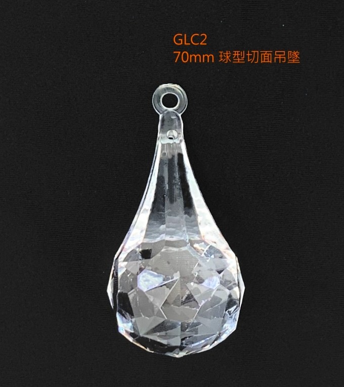 压克力饰品葫芦型吊坠|球型切面吊坠|南瓜型吊坠