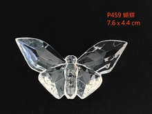 壓克力水晶飾品蝴蝶｜壓克力飾品蝴蝶｜壓克力裝飾品蝴蝶+葉