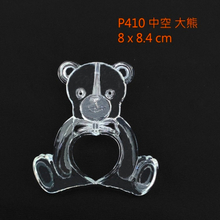 压克力饰品中空大熊｜压克力吊饰中空大熊